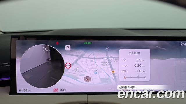 Genesis GV70 2.5T Gasoline AWD 2025 — фото 8