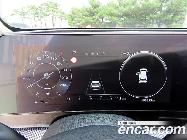 Kia Sportage (V) Diesel 2.0 2WD Nobleless 2022 — фото 9