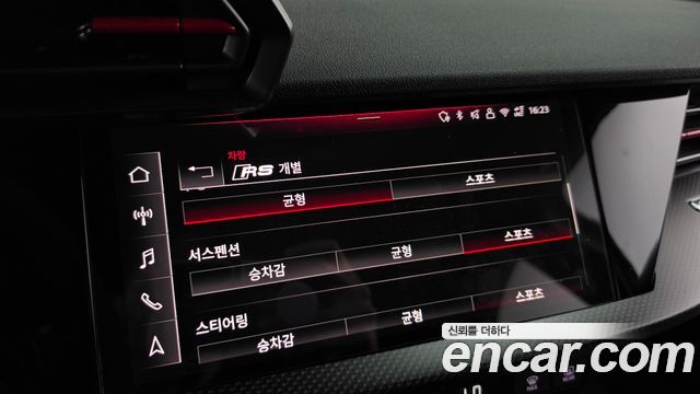 Audi RS3 (8Y) 2.5 TFSI Quattro Carbon Edition 2026 — фото 23
