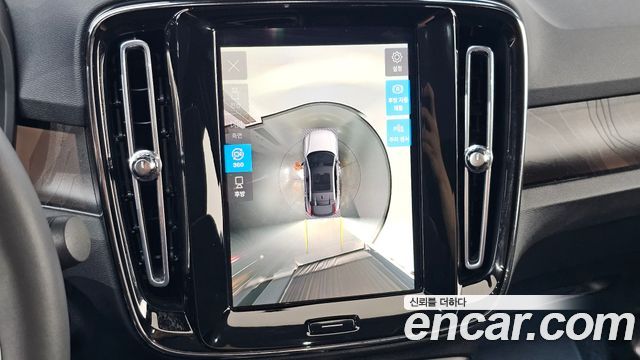 Volvo C40 Recharge Twin Ultimate 2022 — фото 18