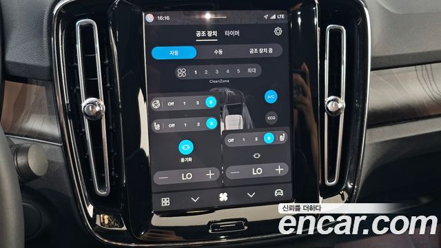Volvo C40 Recharge Twin Ultimate 2022 — фото 19