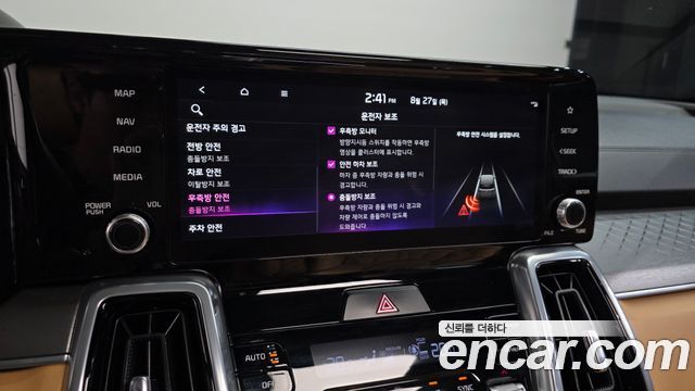 Kia Sorento (IV) HEV 1.6 2WD Noblesse 2023 — фото 16