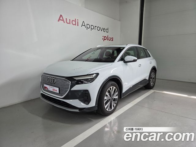 Audi Q4 e-tron (F4) 45 2026 — фото 1