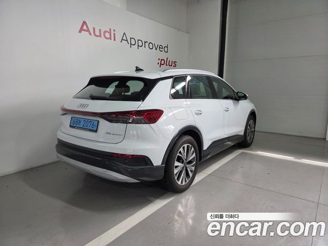 Audi Q4 e-tron (F4) 45 2026 — фото 2
