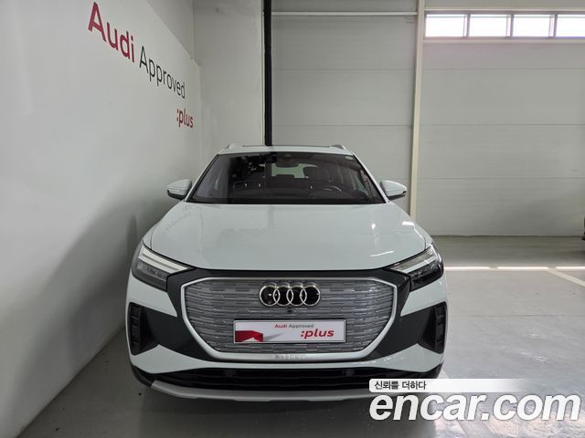 Audi Q4 e-tron (F4) 45 2026 — фото 3