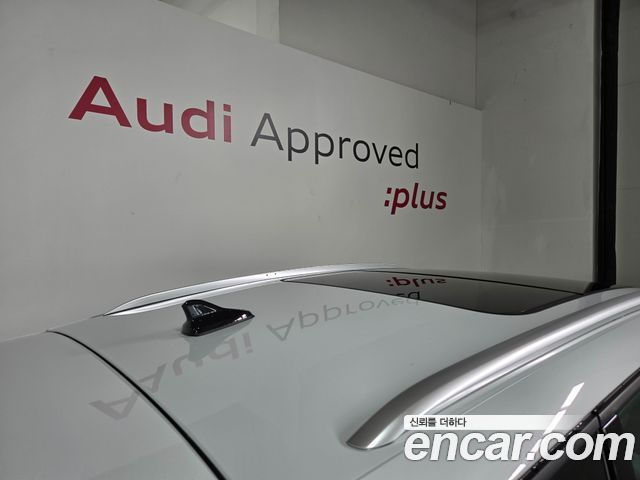 Audi Q4 e-tron (F4) 45 2026 — фото 19