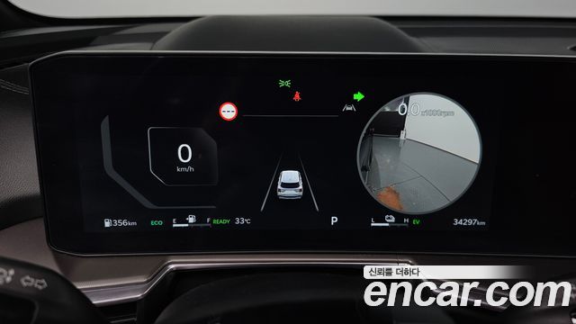 Kia Sorento (IV) HEV 1.6 2WD Gravity 2024 — фото 8