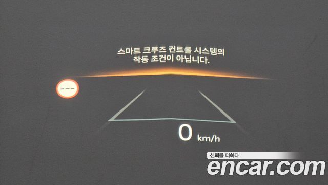 Kia Sorento (IV) HEV 1.6 2WD Gravity 2024 — фото 17