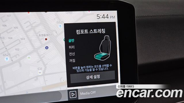 Kia Sorento (IV) HEV 1.6 2WD Gravity 2024 — фото 27