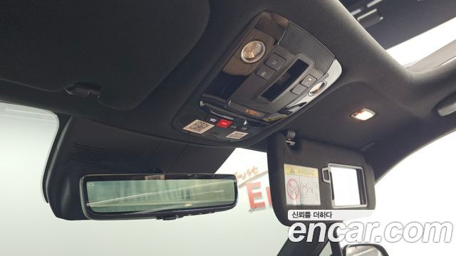 Kia Sorento (IV) HEV 1.6 2WD Gravity 2024 — фото 32
