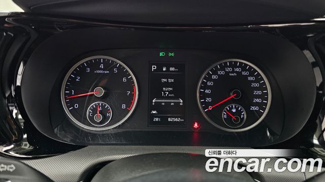 Kia K5 (III) 2.0 Trendy 2023 — фото 8