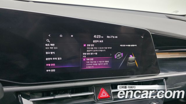 Kia Niro EV Air 2023 — фото 16