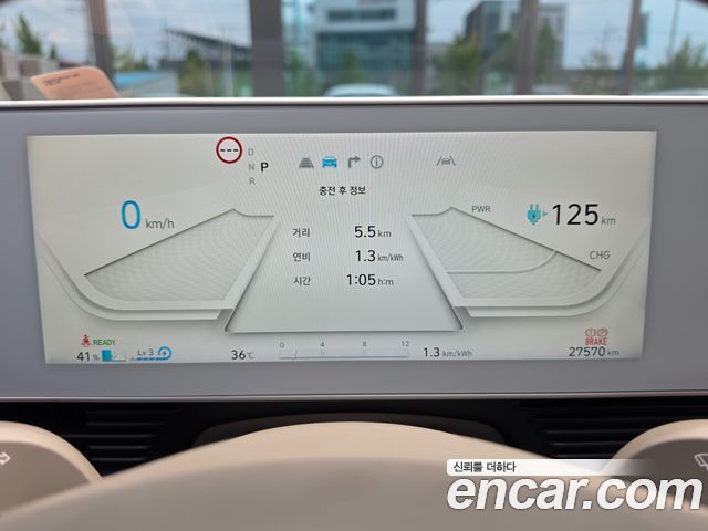 Hyundai Ioniq 5 Long range Prestige 2023 — фото 8