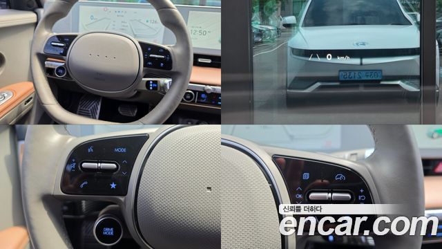 Hyundai Ioniq 5 Long range Prestige 2023 — фото 15