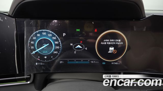 Hyundai Avante (CN7) 1.6 Inspiration 2023 — фото 8