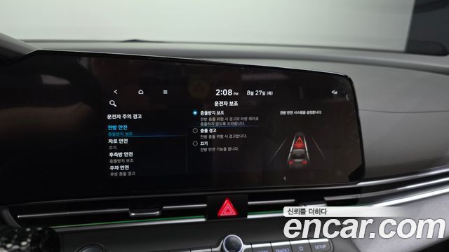 Hyundai Avante (CN7) 1.6 Inspiration 2023 — фото 33