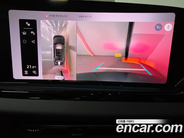 Audi A6 (C9) 40 TFSI S Line 2026 — фото 20