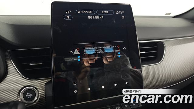 Renault Korea Arkana 1.6 GTe Iconic 2027 — фото 16