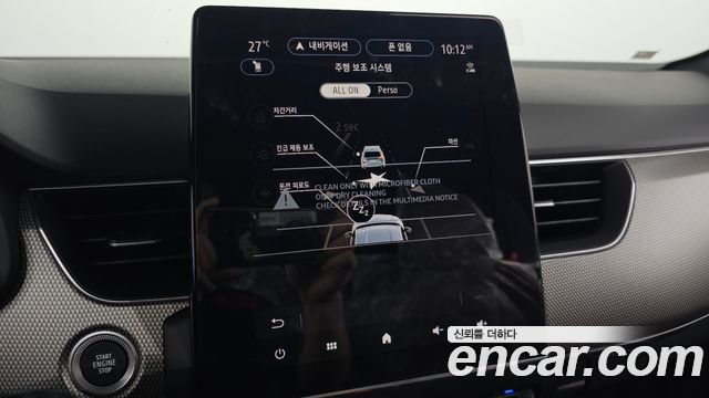 Renault Korea Arkana 1.6 GTe Iconic 2027 — фото 17
