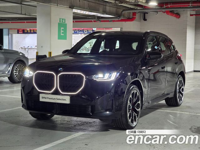 BMW X3 (G45) xDrive 20 M Sport Pro