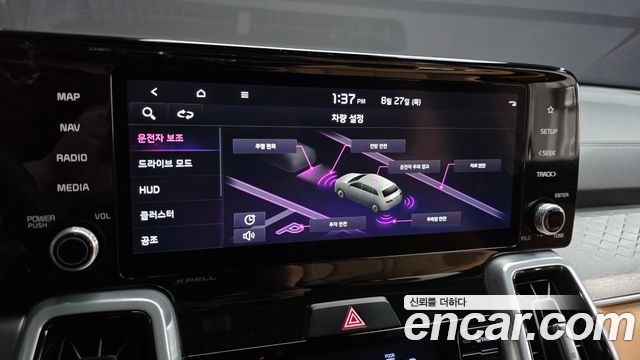 Kia Sorento (IV) Diesel 2.2 4WD Noblesse 2022 — фото 32