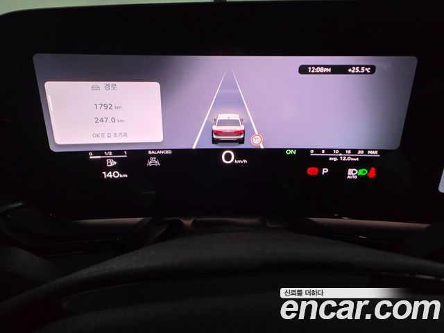 Audi A6 (C9) 45 TFSI Quattro S Line 2026 — фото 8