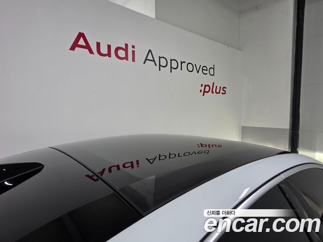 Audi A6 (C9) 45 TFSI Quattro S Line 2026 — фото 15