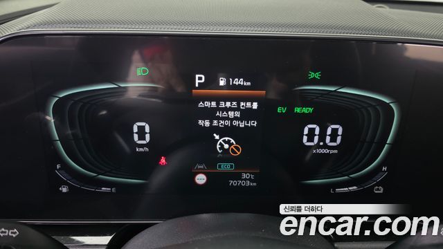 Kia Niro Prestige 2022 — фото 8