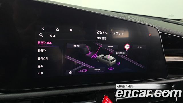Kia Niro Prestige 2022 — фото 17