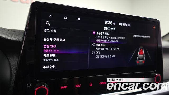 Kia K3 (II) 1.6 Prestige 2022 — фото 17