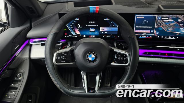 BMW 5 Series (G60) 520i Special Edition 2025 — фото 15