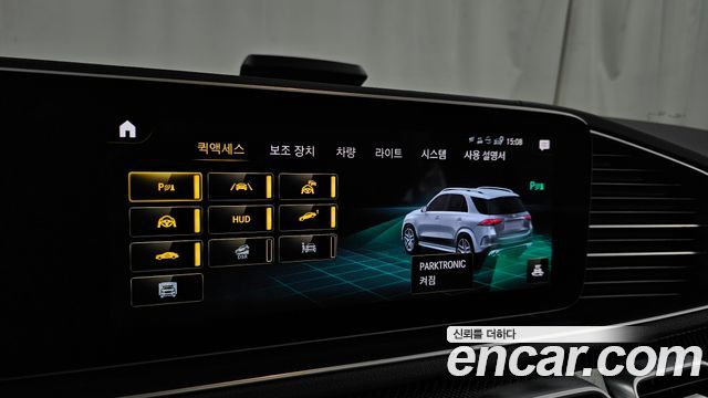 Mercedes-Benz GLE-Class (W167) AMG GLE53 4MATIC+ 2021 — фото 38