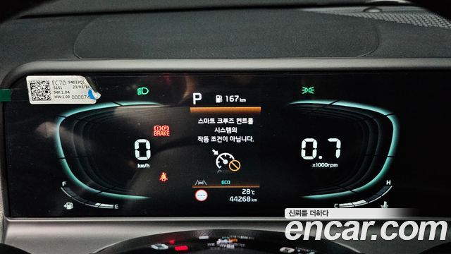 Kia Seltos Gasoline 1.6 Turbo 2WD Trendy 2024 — фото 8