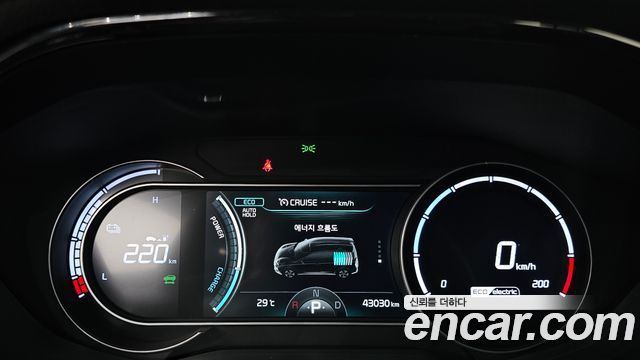 Kia Niro Plus Air 2024 — фото 8