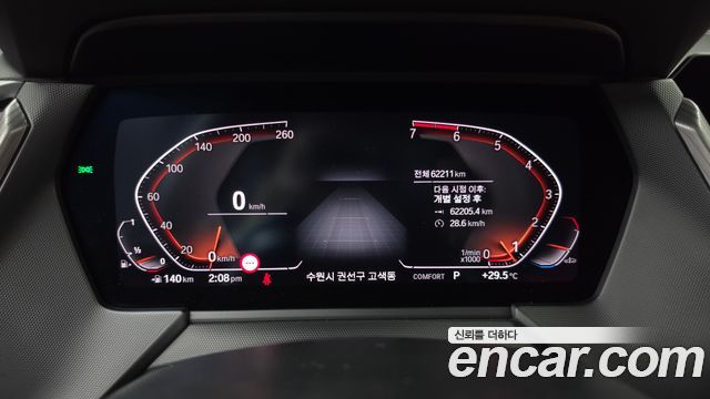 BMW 1 Series (F40) 120i M Sports 2021 — фото 8
