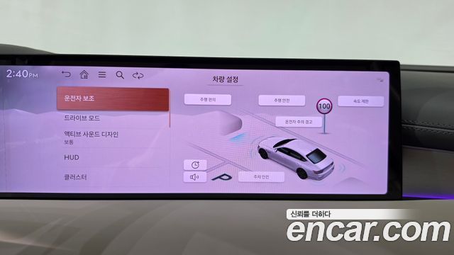 Genesis G80 (RG3) Gasoline 2.5 Turbo AWD 2025 — фото 36