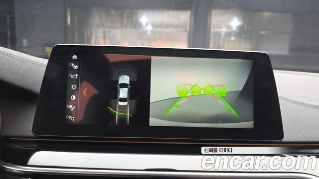 BMW 5 Series (G30) 520d Luxury Special Edition 2018 — фото 15