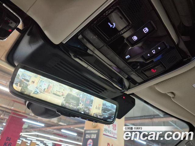 Land Rover Range Rover (V) P530 Autobiography Long Wheel Base 2026 — фото 21