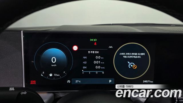 Hyundai Sonata The Edge (DN8) 2.0 Exclusive 2024 — фото 8