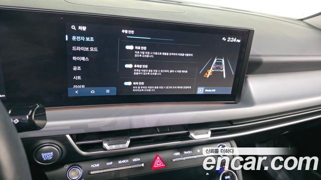 Hyundai Sonata The Edge (DN8) 2.0 Exclusive 2024 — фото 16