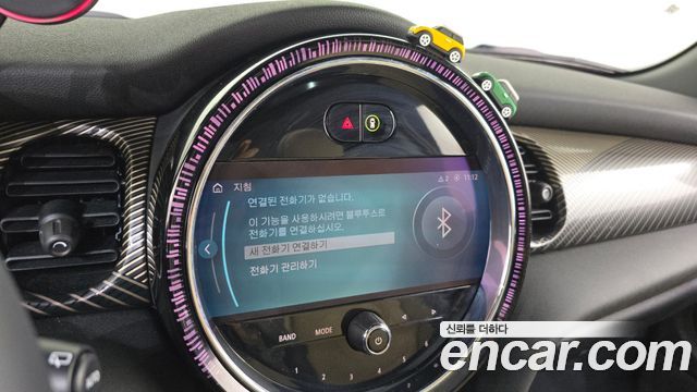 MINI Cooper 3Door Resolute Edition 3rd Gen 2023 — фото 30
