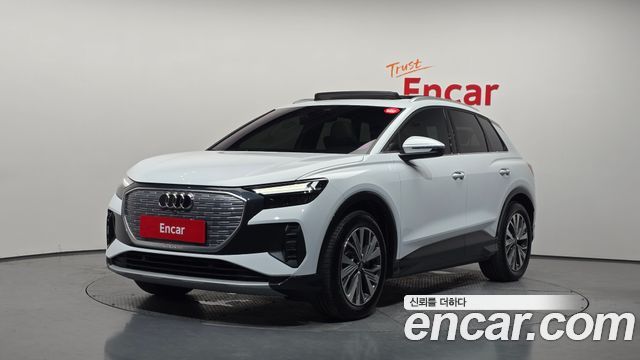 Audi Q4 e-tron (F4) 45