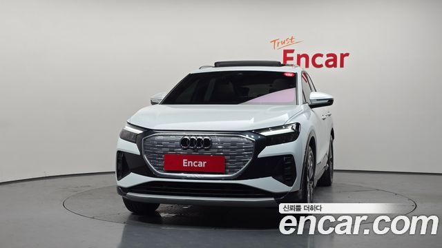 Audi Q4 e-tron (F4) 45 2025 — фото 3