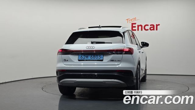 Audi Q4 e-tron (F4) 45 2025 — фото 4
