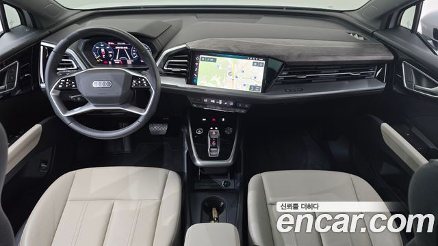 Audi Q4 e-tron (F4) 45 2025 — фото 7