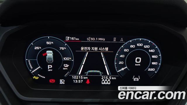 Audi Q4 e-tron (F4) 45 2025 — фото 8
