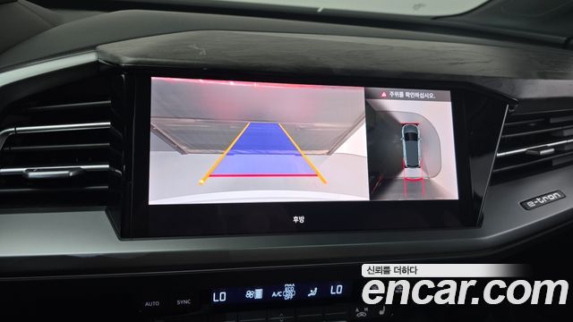 Audi Q4 e-tron (F4) 45 2025 — фото 14