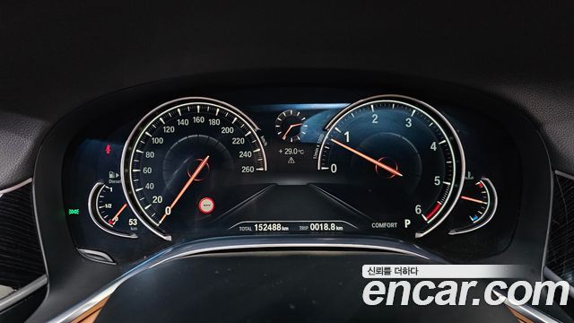 BMW 7 Series (G11) 740Ld xDrive M Sport 2018 — фото 8