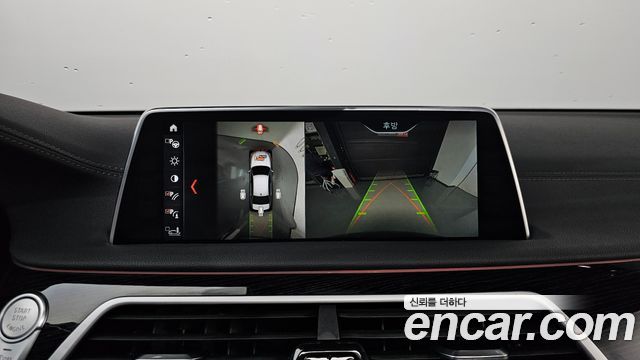 BMW 7 Series (G11) 740Ld xDrive M Sport 2018 — фото 15