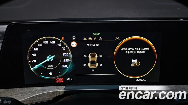 Kia K8 3.5 LPG 2WD Prestige(Rentcar) 2022 — фото 8